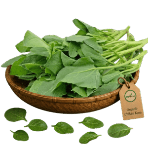 Organic Chikku Kura – Naturally Grown by BioWise